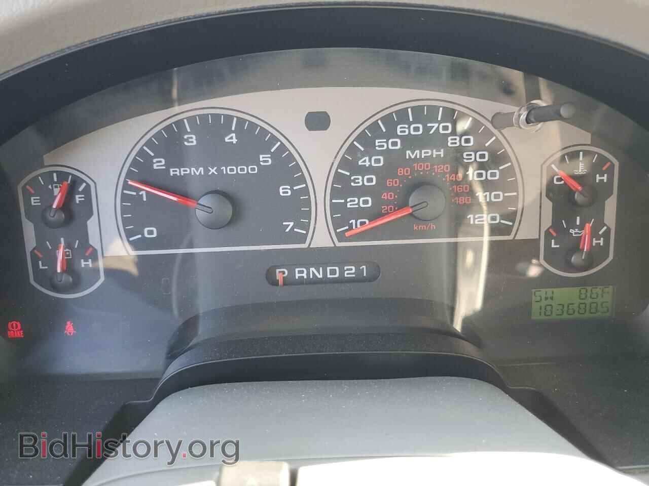 2008 FORD All Models - VIN: 1FTPX145X8FC06862 - Фото 9