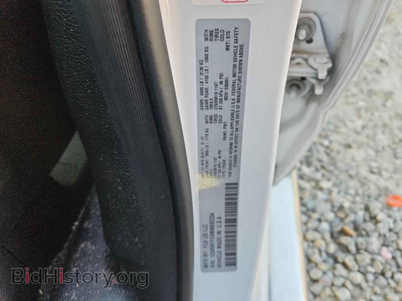 2021 RAM 1500 - VIN: 1C6RRFFG0MN693334 - Фото 13