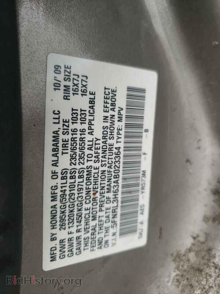 2010 HONDA All Models - VIN: 5FNRL3H63AB023364 - Фото 13
