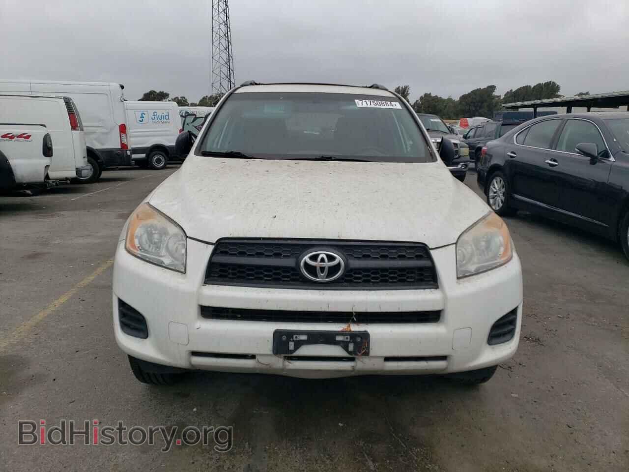 2012 TOYOTA RAV4 - VIN: 2T3KF4DV5CW112457 - Фото 5
