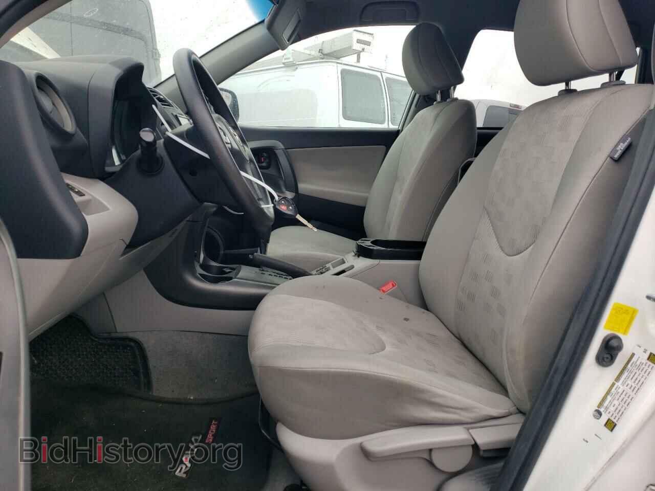 2012 TOYOTA RAV4 - VIN: 2T3KF4DV5CW112457 - Фото 7