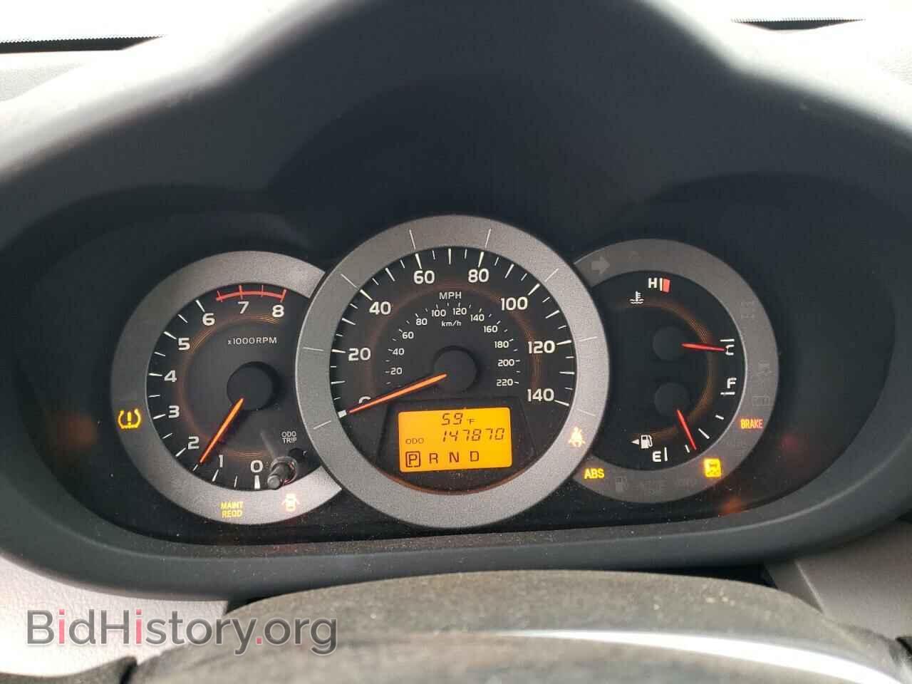 2012 TOYOTA RAV4 - VIN: 2T3KF4DV5CW112457 - Фото 9