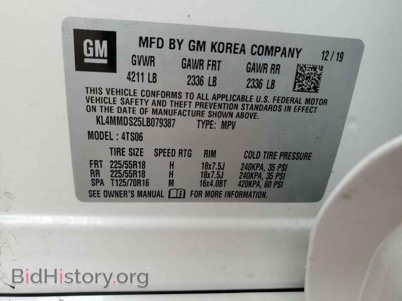 2020 BUICK ENCORE - VIN: KL4MMDS25LB079387 - Фото 13
