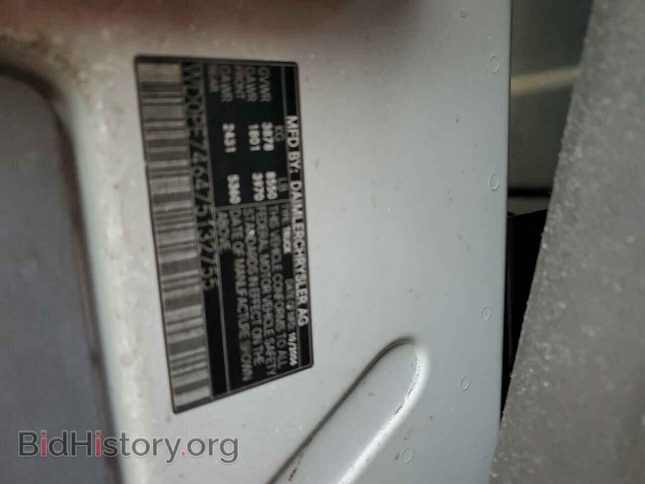 2007 DODGE SPRINTER - VIN: WD0PE746475132755 - Photo 13