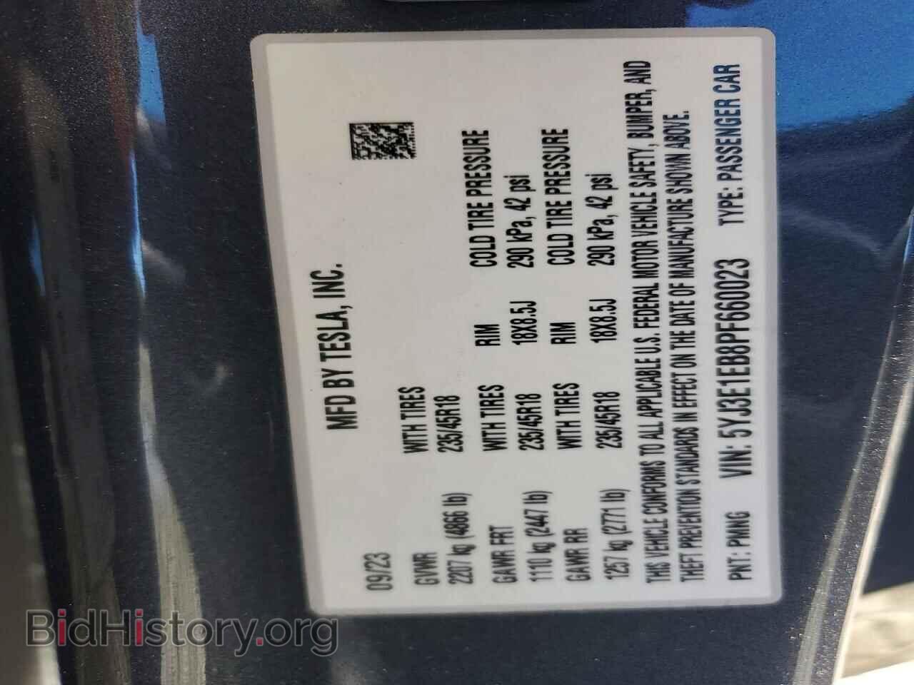 2023 TESLA MODEL 3 - VIN: 5YJ3E1EB8PF660023 - Photo 12