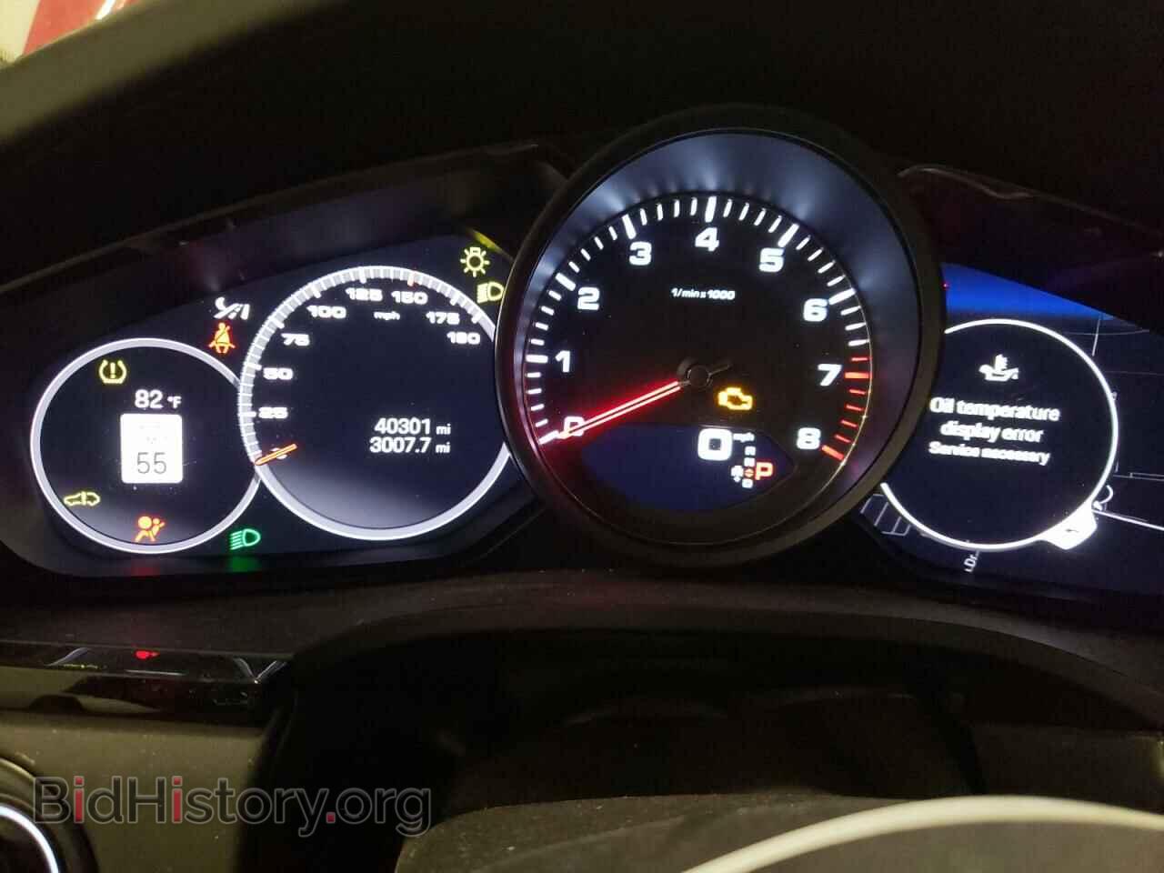 2022 PORSCHE CAYENNE - VIN: WP1AB2AY4NDA31281 - Фото 9