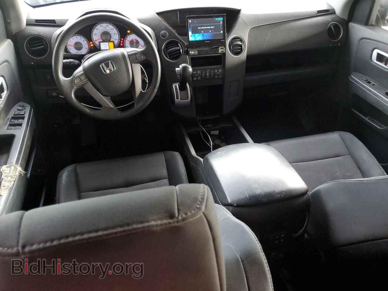 2009 HONDA PILOT - VIN: 5FNYF38419B002199 - Фото 8