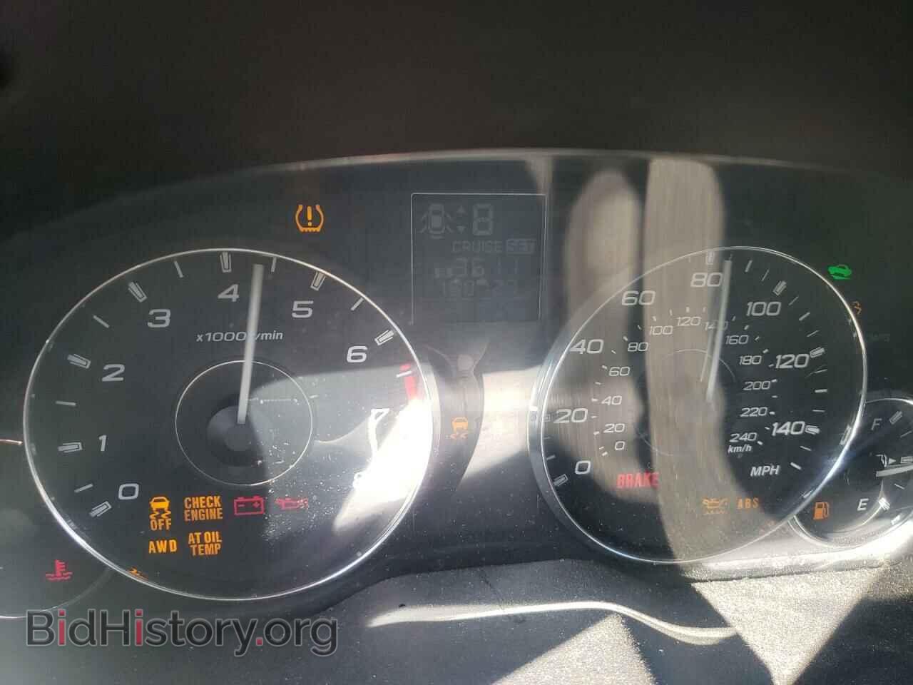 2012 SUBARU LEGACY - VIN: 4S3BMBA68C3024089 - Фото 9