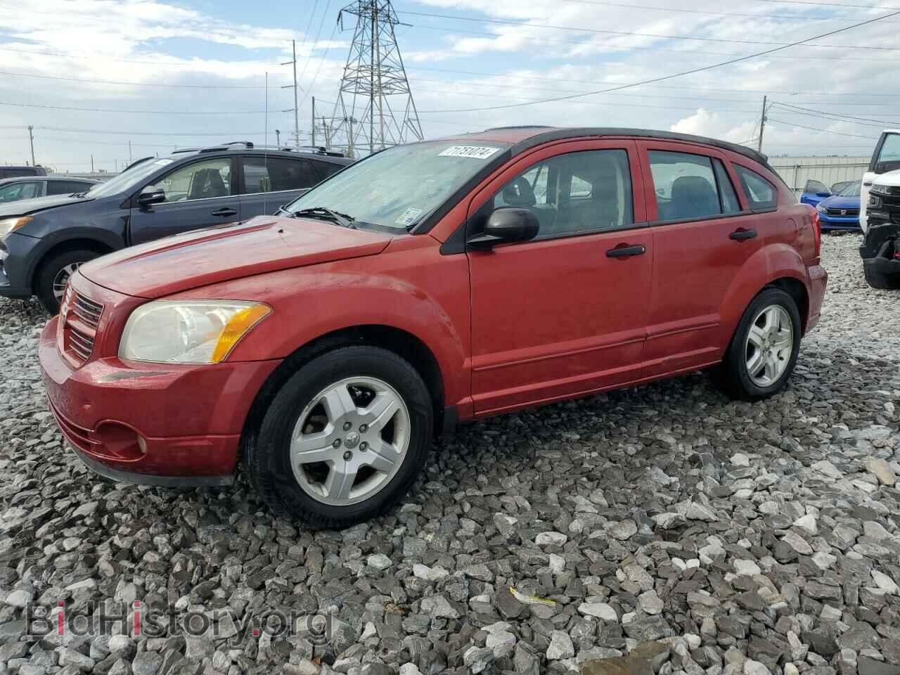 Фотография 1B3HB48B67D159555 - DODGE CALIBER 2007