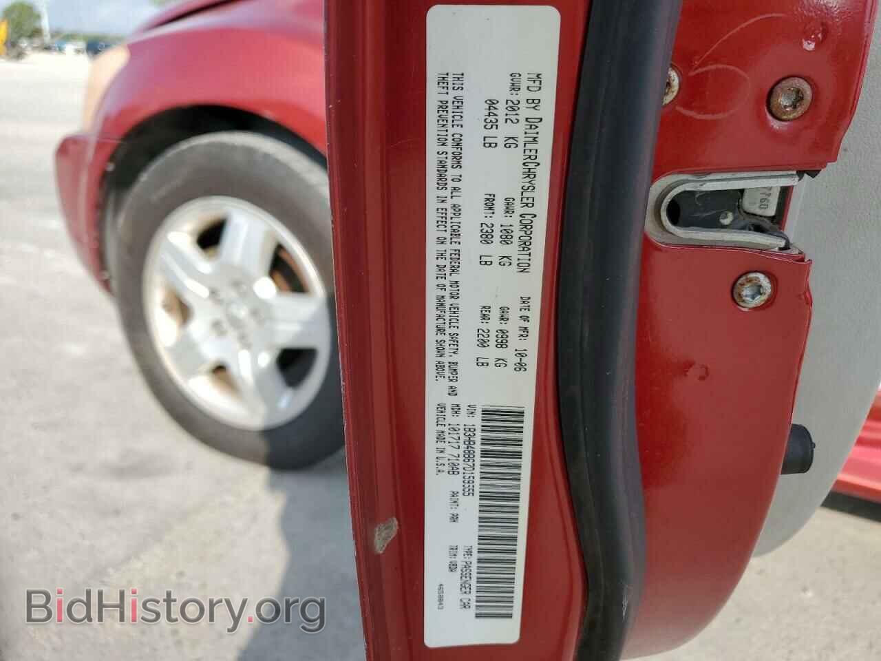 2007 DODGE CALIBER - VIN: 1B3HB48B67D159555 - Photo 13