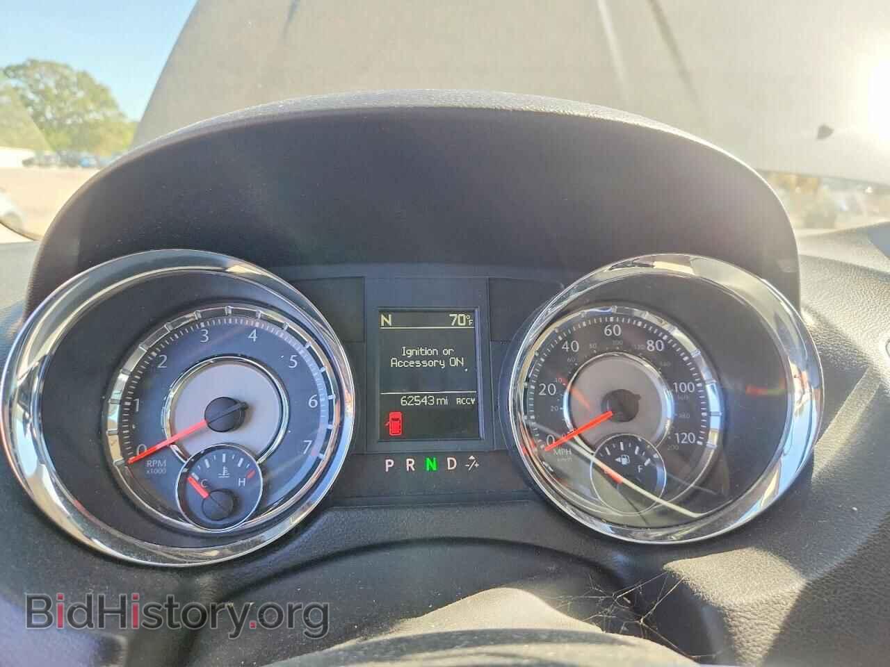 2012 CHRYSLER MINIVAN - VIN: 2C4RC1CG1CR255117 - Photo 9