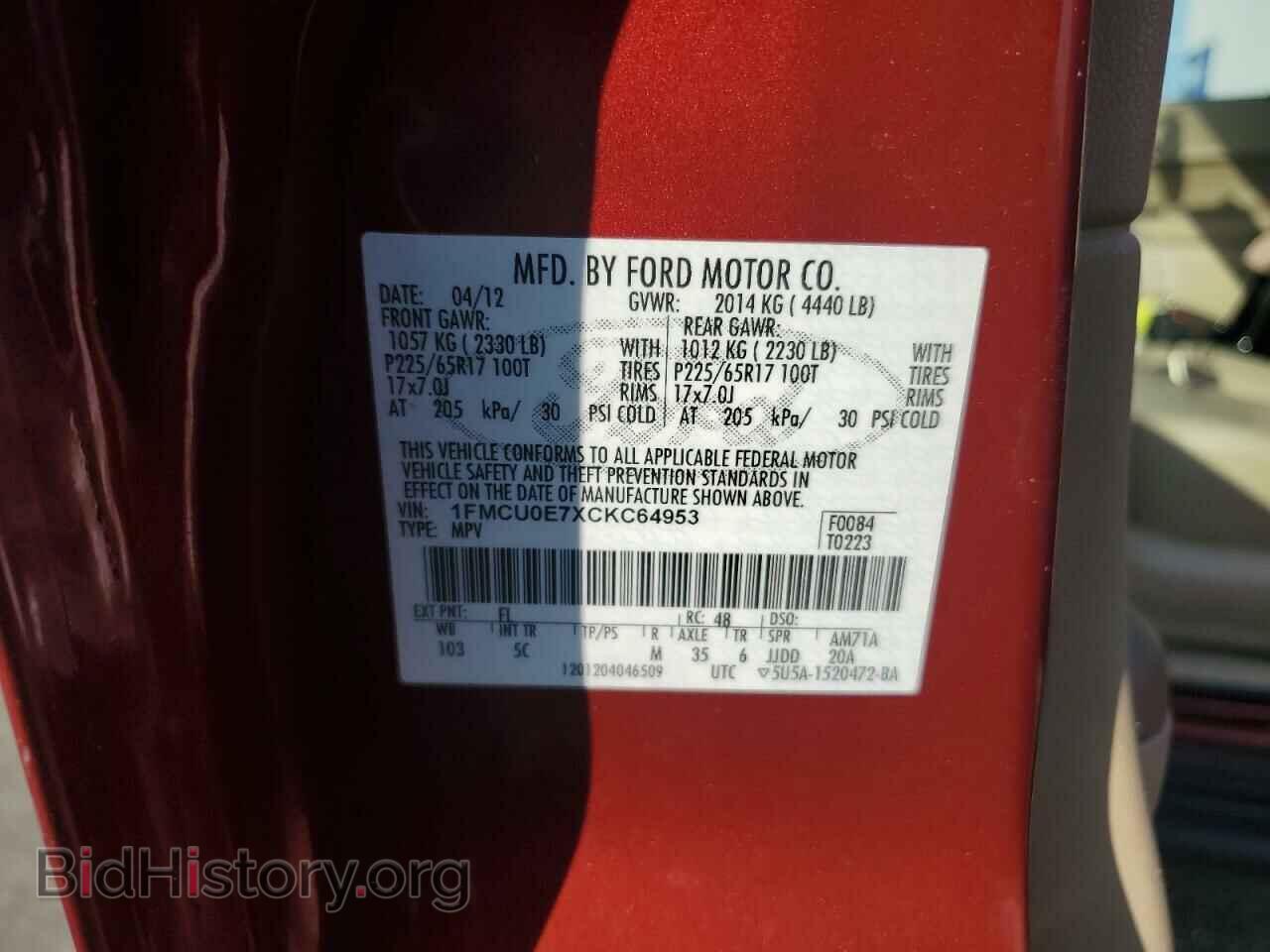2012 FORD ESCAPE - VIN: 1FMCU0E7XCKC64953 - Фото 13