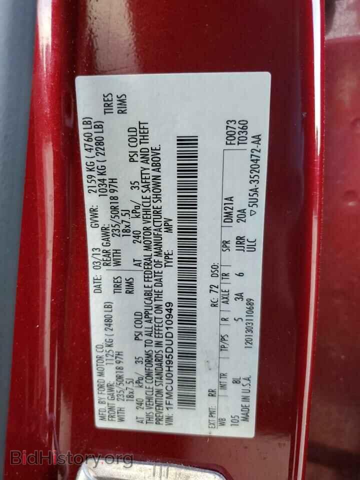 2013 FORD ESCAPE - VIN: 1FMCU0H95DUD10949 - Фото 13