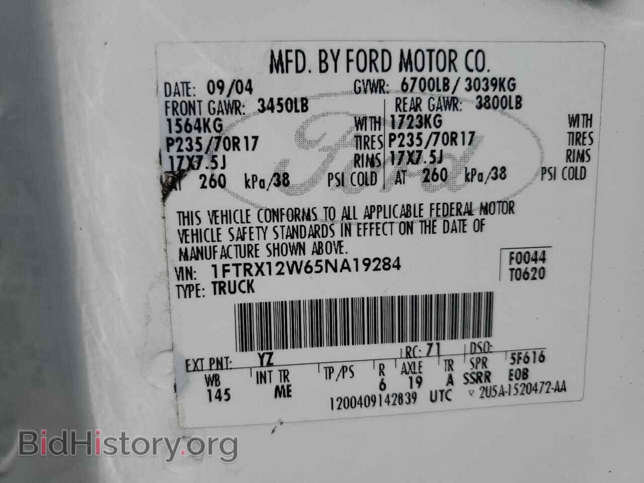 2005 FORD All Models - VIN: 1FTRX12W65NA19284 - Фото 12