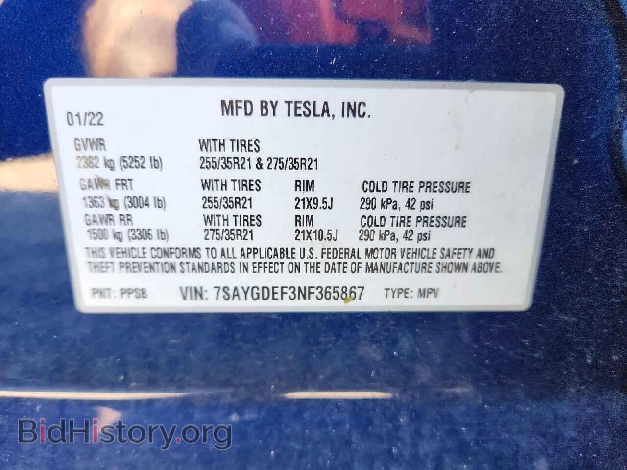 2022 TESLA MODEL Y - VIN: 7SAYGDEF3NF365867 - Photo 14