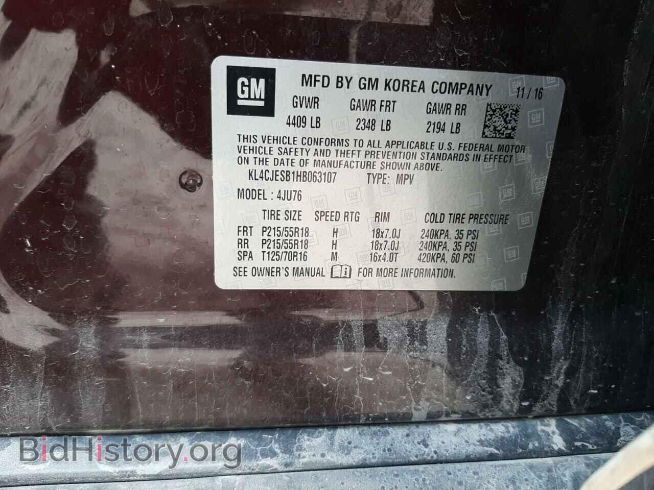 2017 BUICK ENCORE - VIN: KL4CJESB1HB063107 - Фото 12