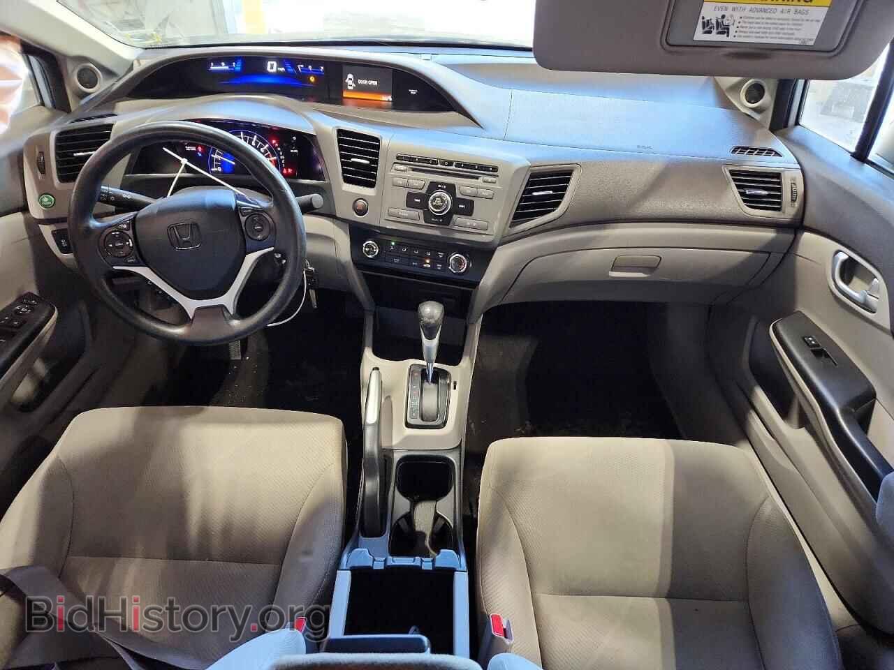 2012 HONDA CIVIC - VIN: 19XFB2F89CE355127 - Photo 8