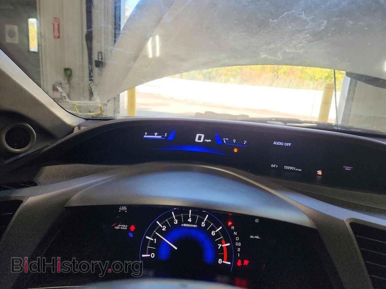 2012 HONDA CIVIC - VIN: 19XFB2F89CE355127 - Photo 9