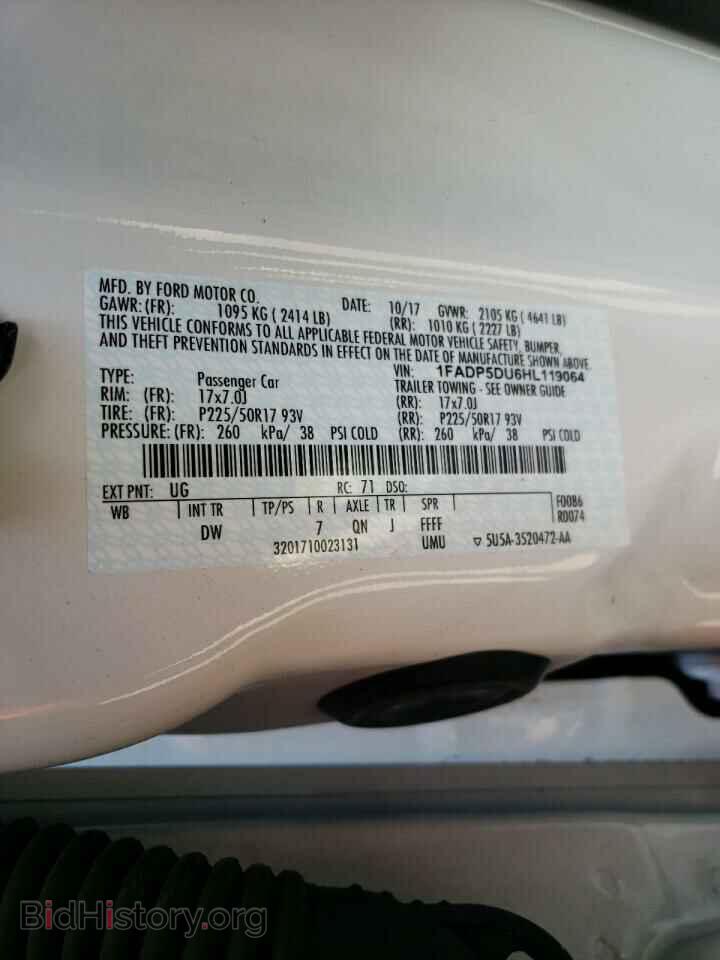 2017 FORD CMAX - VIN: 1FADP5DU6HL119064 - Фото 12