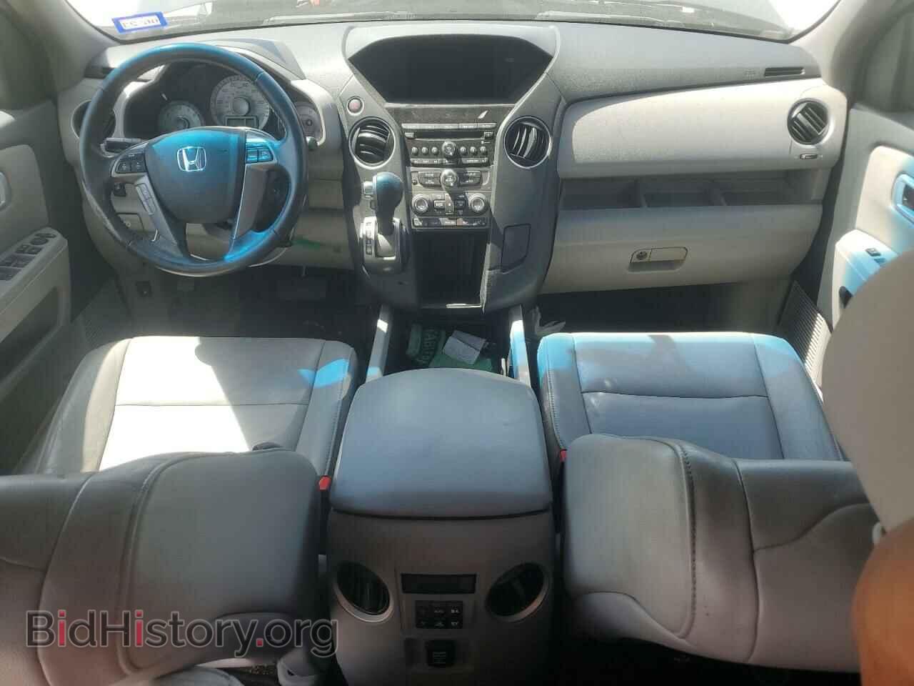 2013 HONDA PILOT - VIN: 5FNYF3H57DB032177 - Фото 8