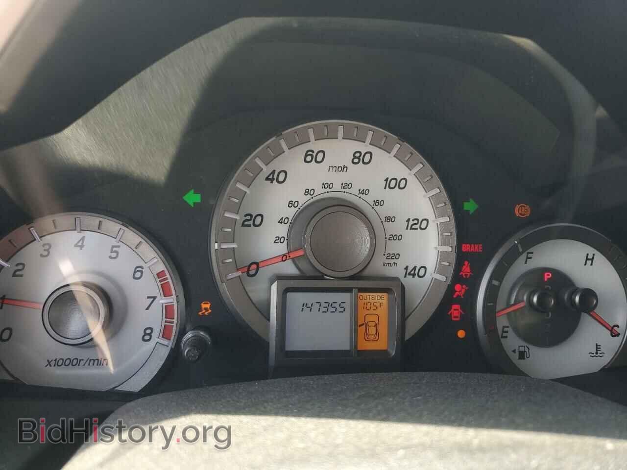 2013 HONDA PILOT - VIN: 5FNYF3H57DB032177 - Фото 9