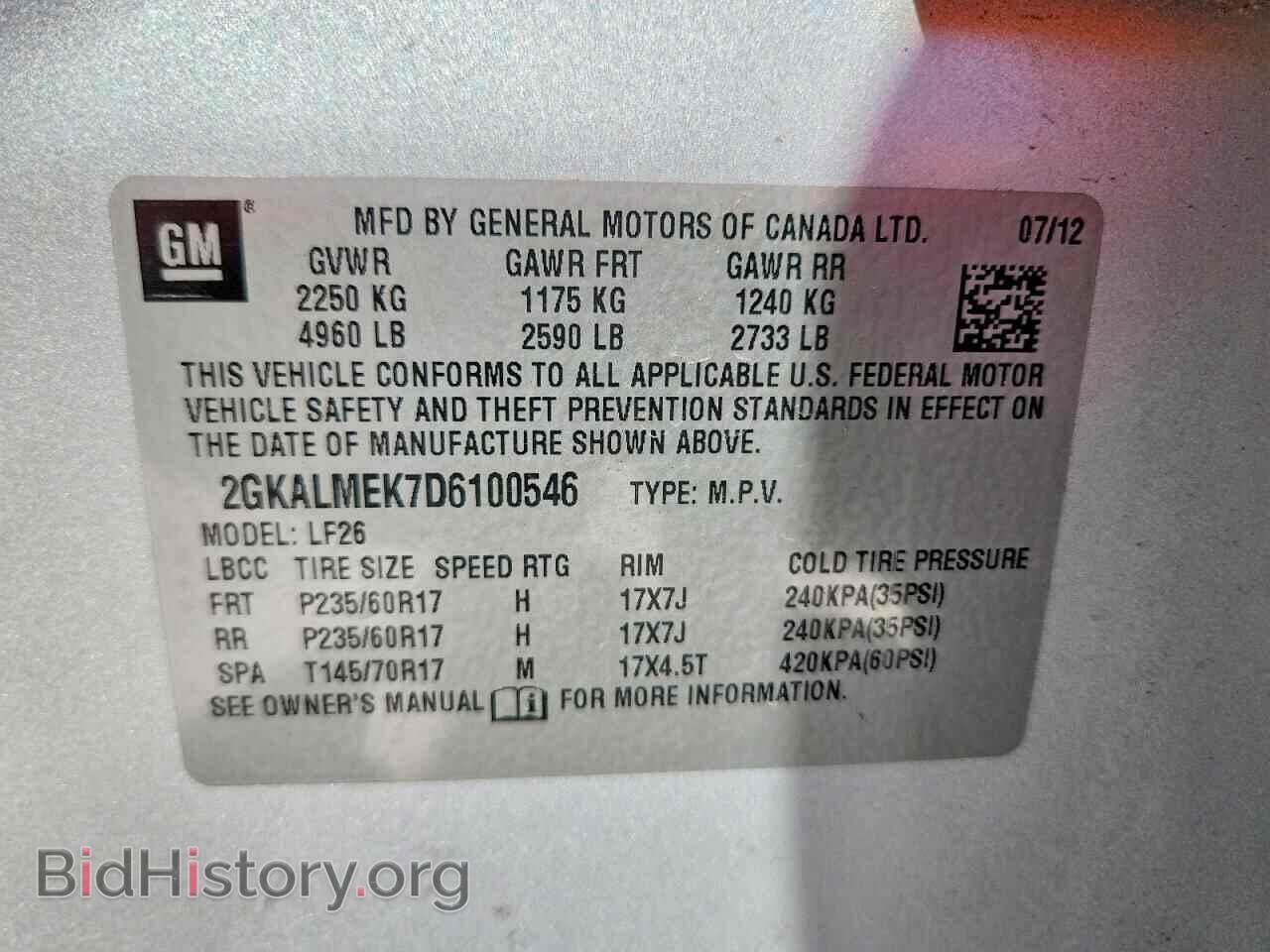 2013 GMC TERRAIN - VIN: 2GKALMEK7D6100546 - Photo 13