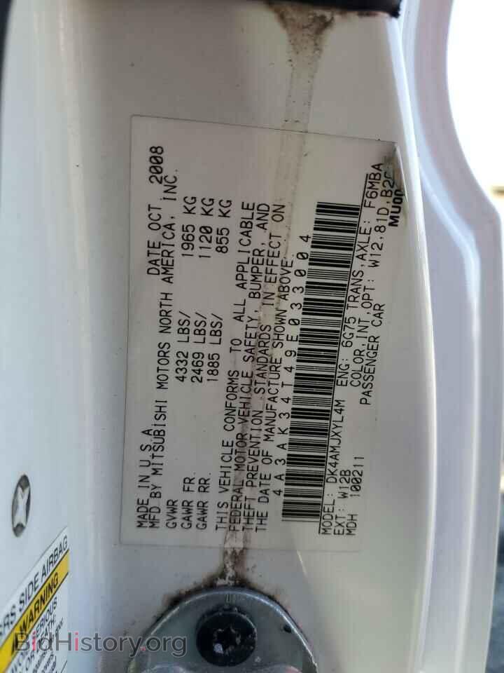 2009 MITSUBISHI ECLIPSE - VIN: 4A3AK34T49E033004 - Фото 13