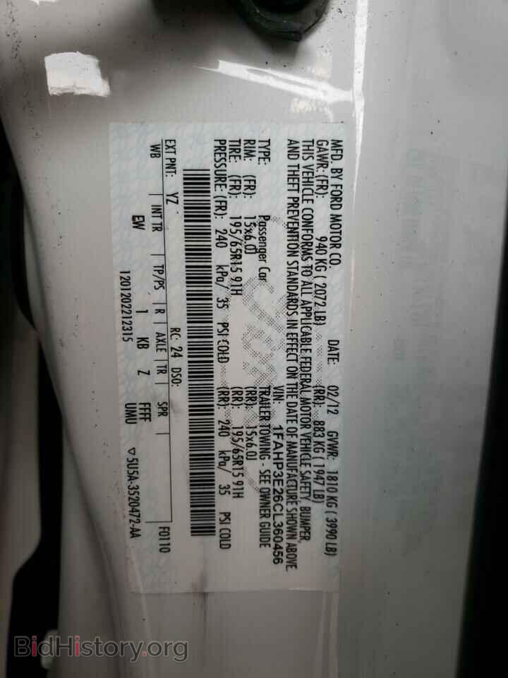 2012 FORD FOCUS - VIN: 1FAHP3E26CL360456 - Фото 12