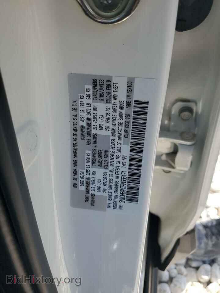 2024 MAZDA CX30 - VIN: 3MVDMBAM7RM666171 - Фото 13