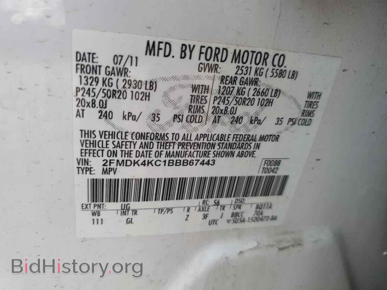 2011 FORD EDGE - VIN: 2FMDK4KC1BBB67443 - Photo 13