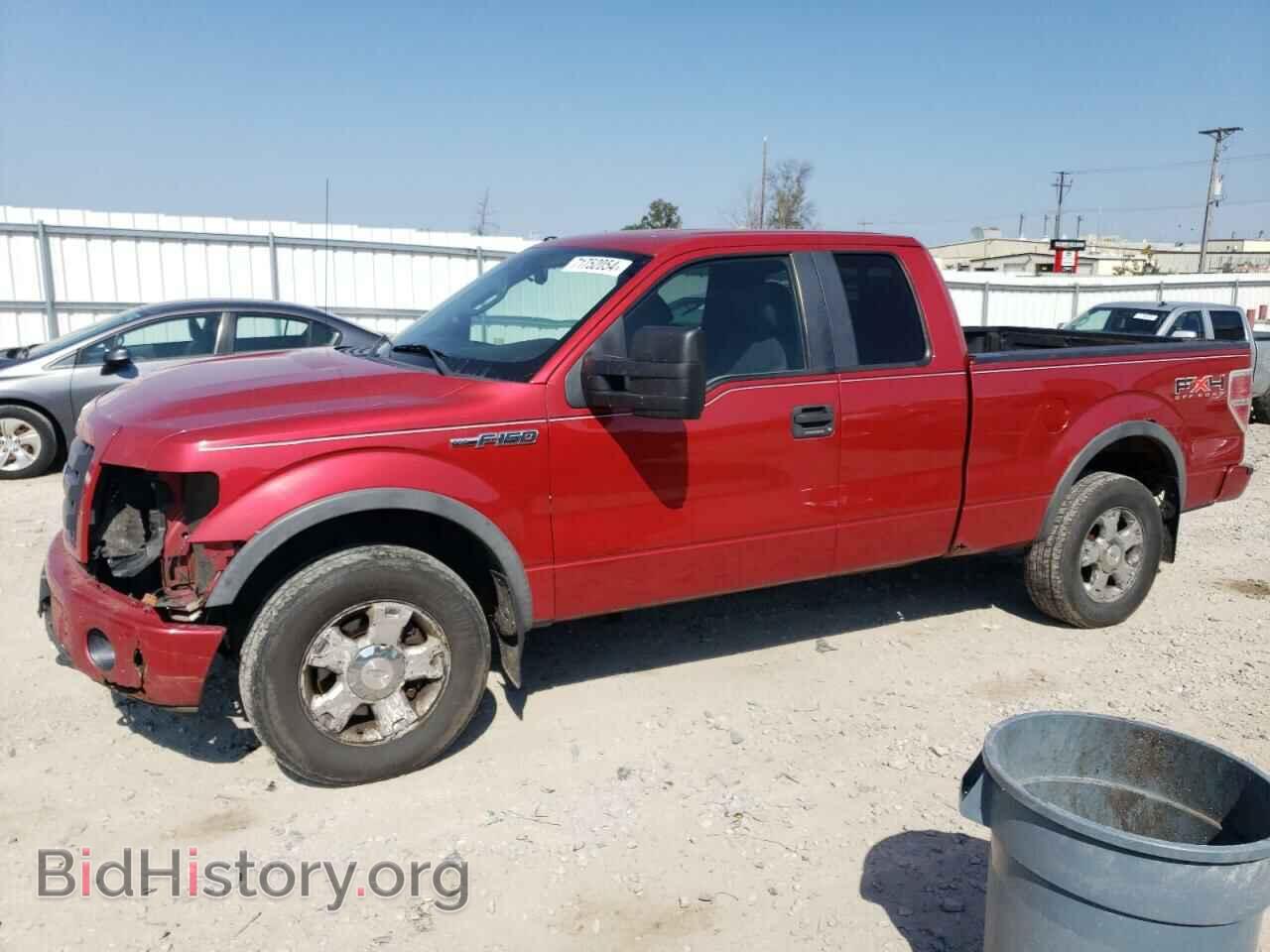 Photo 1FTFX1EV9AFB16103 - FORD F-150 2010