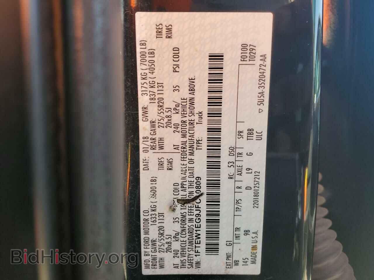 2018 FORD F-150 - VIN: 1FTEW1EG9JFC00809 - Фото 12