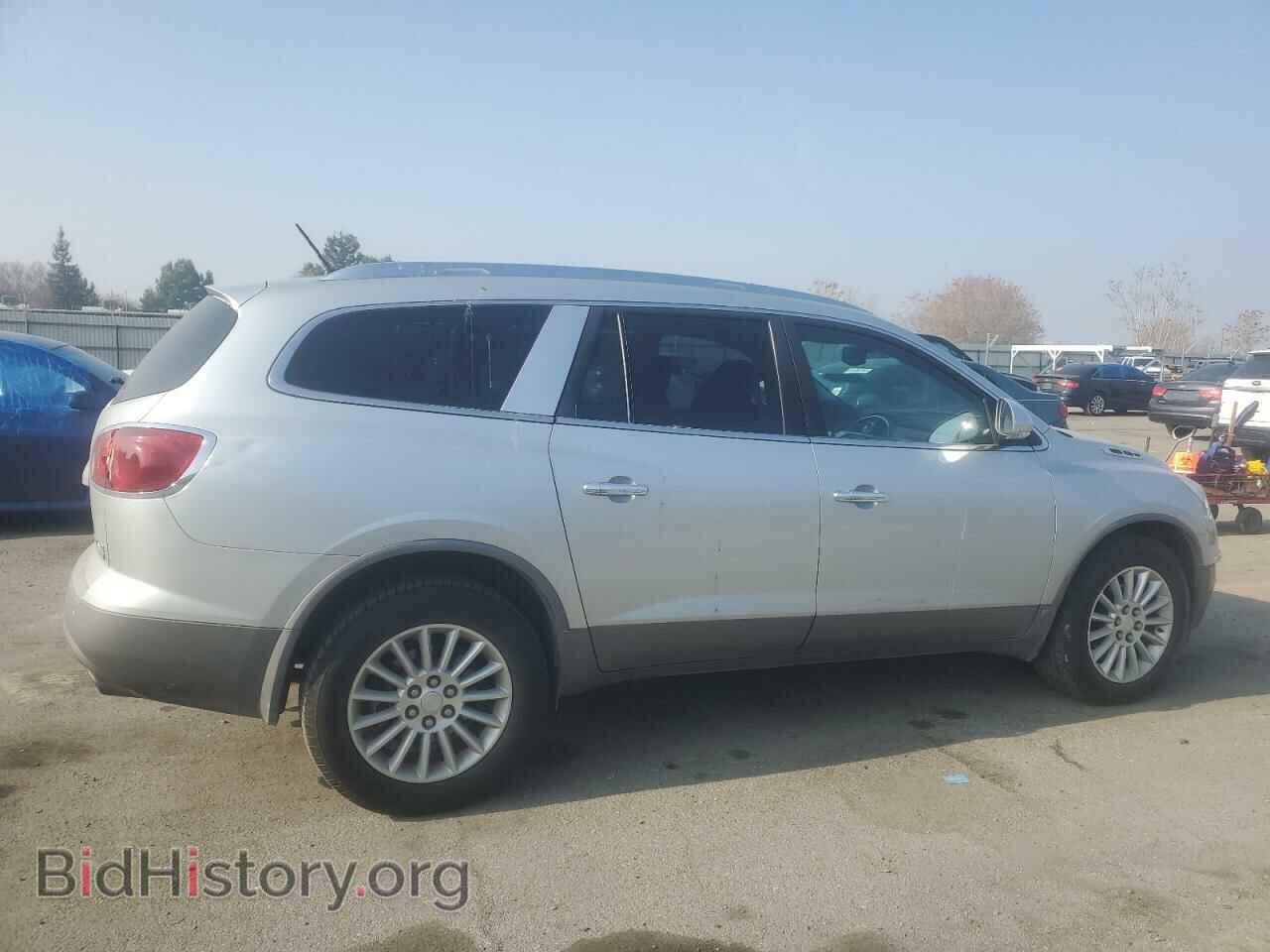 2010 BUICK ENCLAVE - VIN: 5GALRBED4AJ208602 - Фото 3
