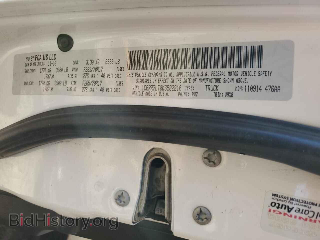 2019 RAM 1500 - VIN: 1C6RR7LT0KS582210 - Фото 12