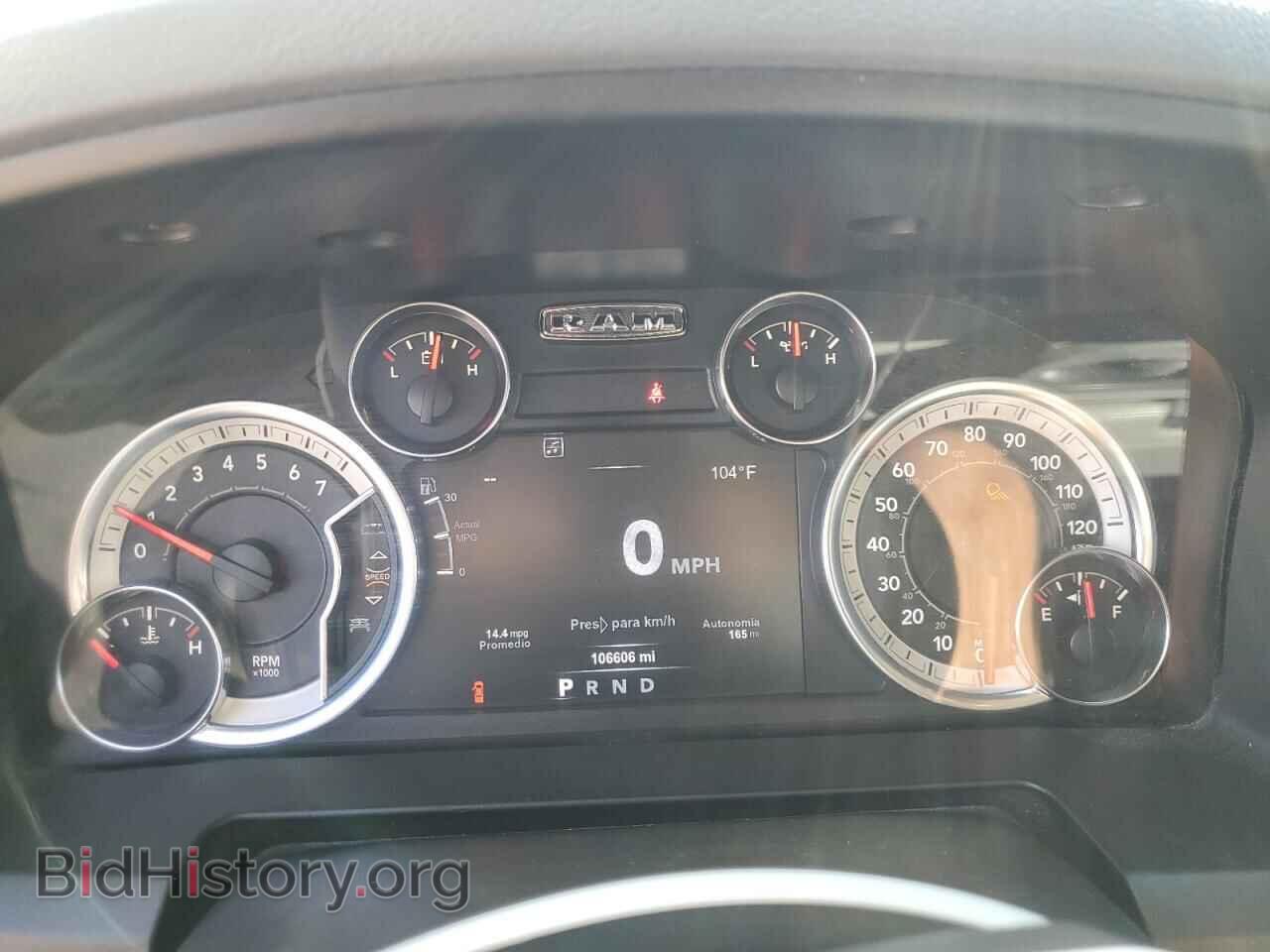 2019 RAM 1500 - VIN: 1C6RR7LT0KS582210 - Фото 9