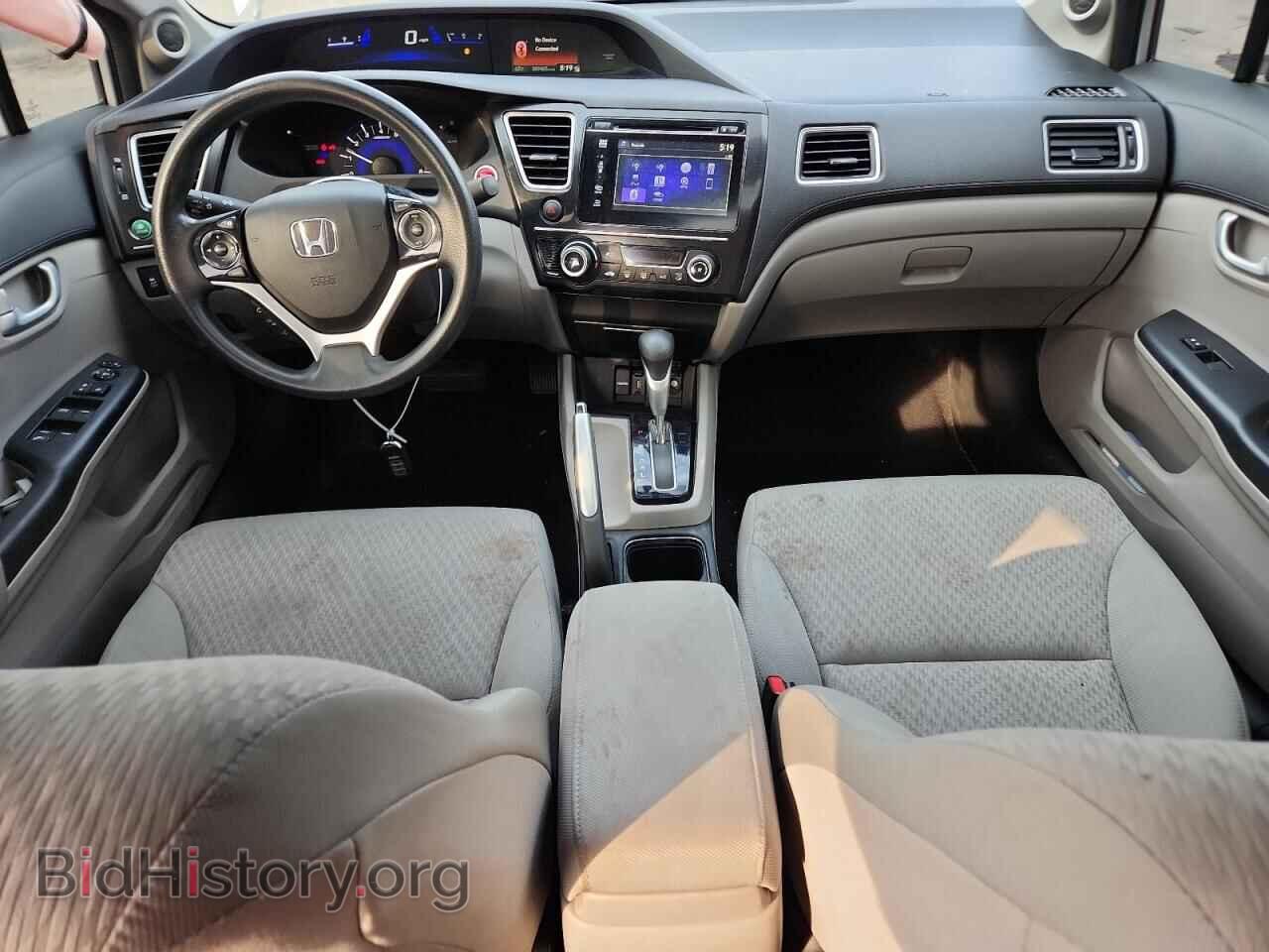 2014 HONDA CIVIC - VIN: 2HGFB2F89EH520988 - Фото 8