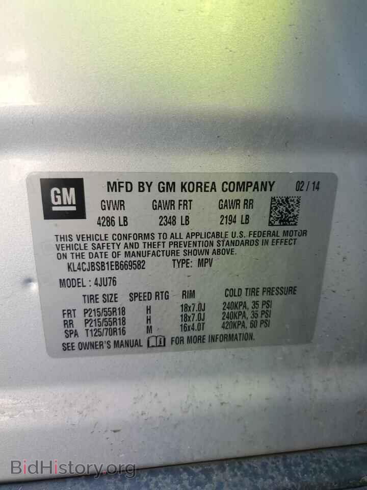 2014 BUICK ENCORE - VIN: KL4CJBSB1EB669582 - Photo 13