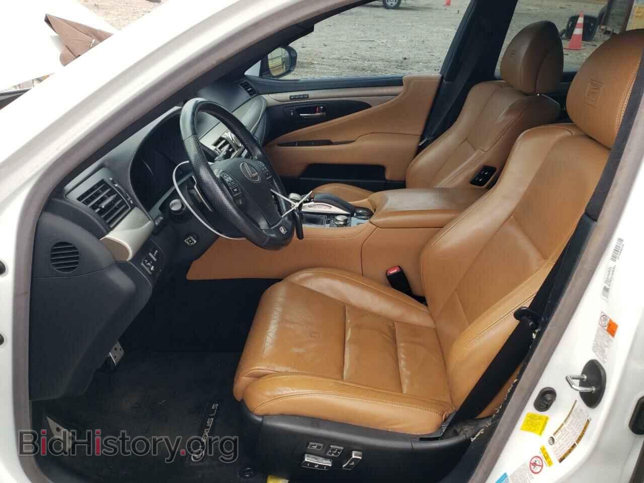 2017 LEXUS LS460 - VIN: JTHBL5EFXH5145165 - Фото 7