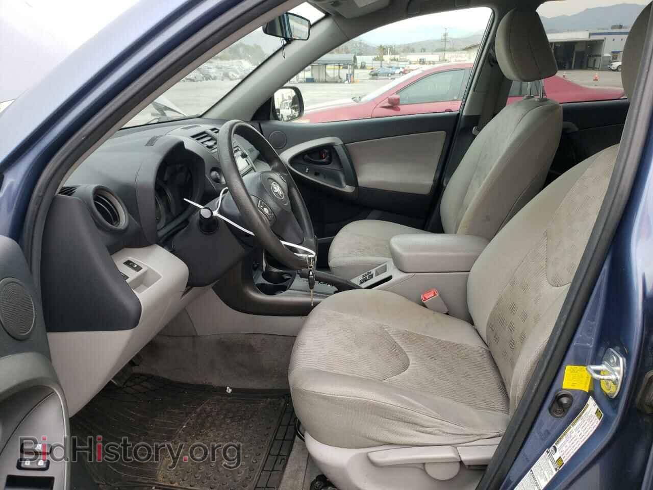 2012 TOYOTA RAV4 - VIN: 2T3JF4DV3CW208423 - Фото 7