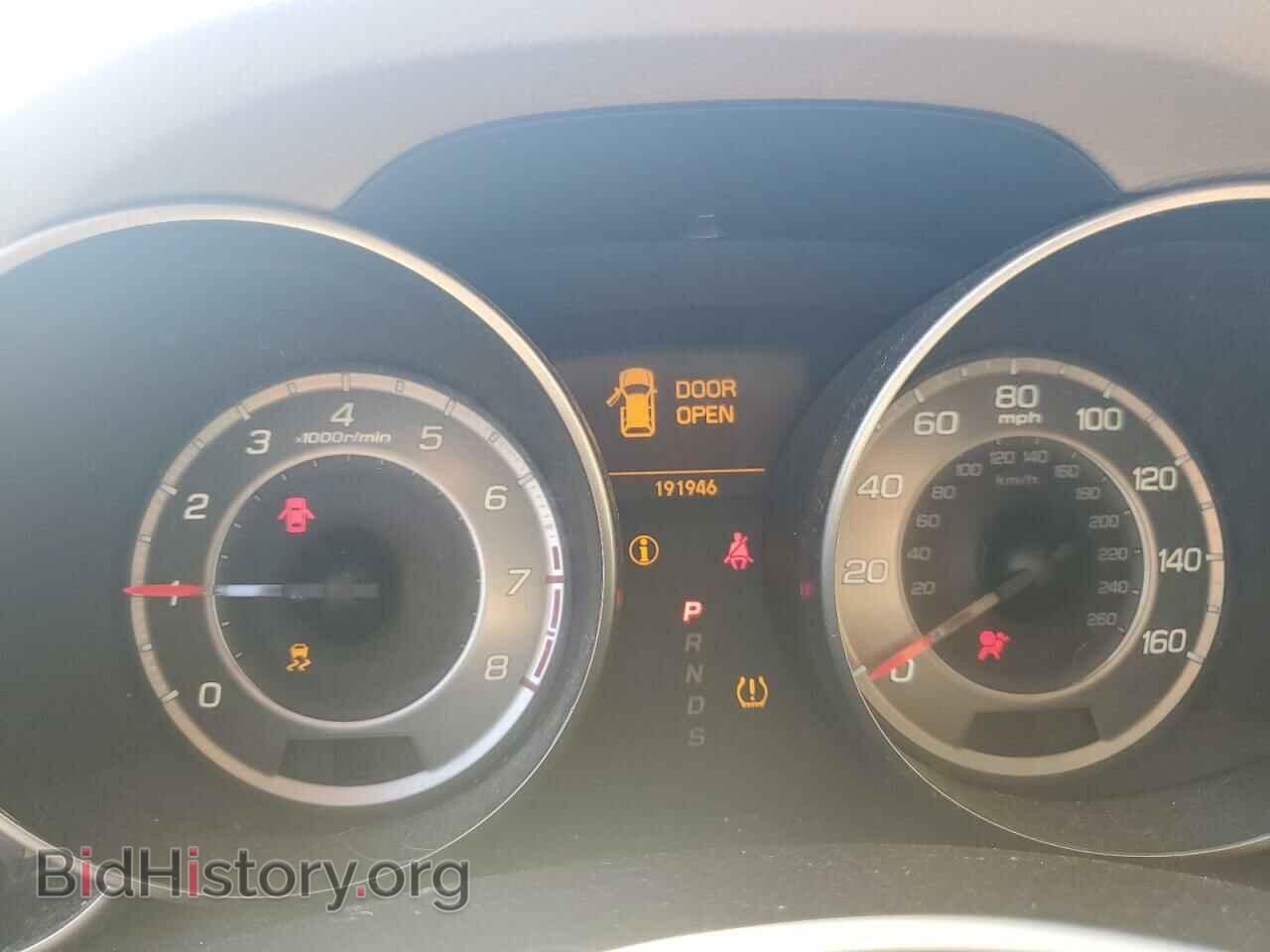 2012 ACURA MDX - VIN: 2HNYD2H27CH509604 - Фото 9