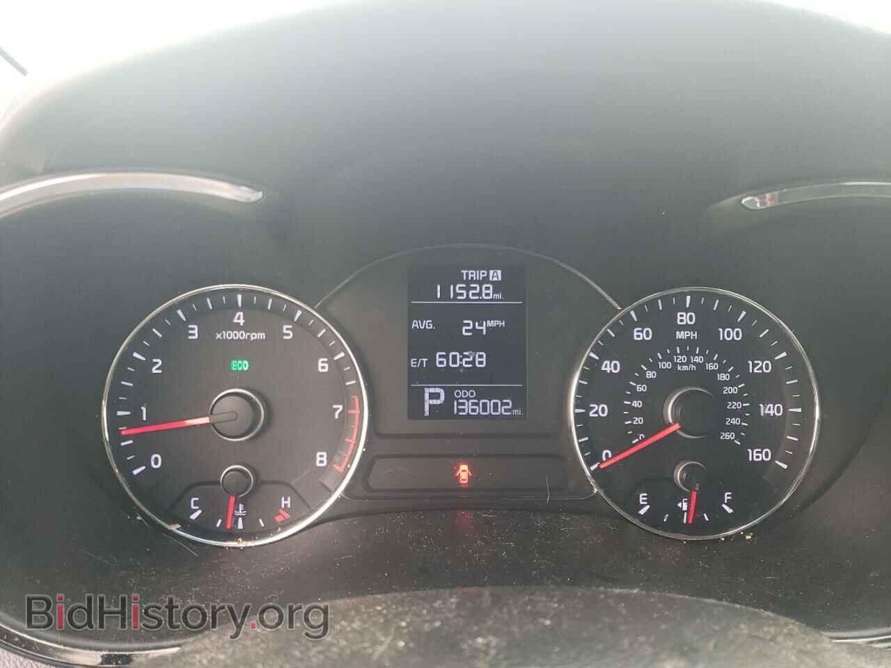 2015 KIA FORTE - VIN: KNAFX4A67F5353036 - Фото 9