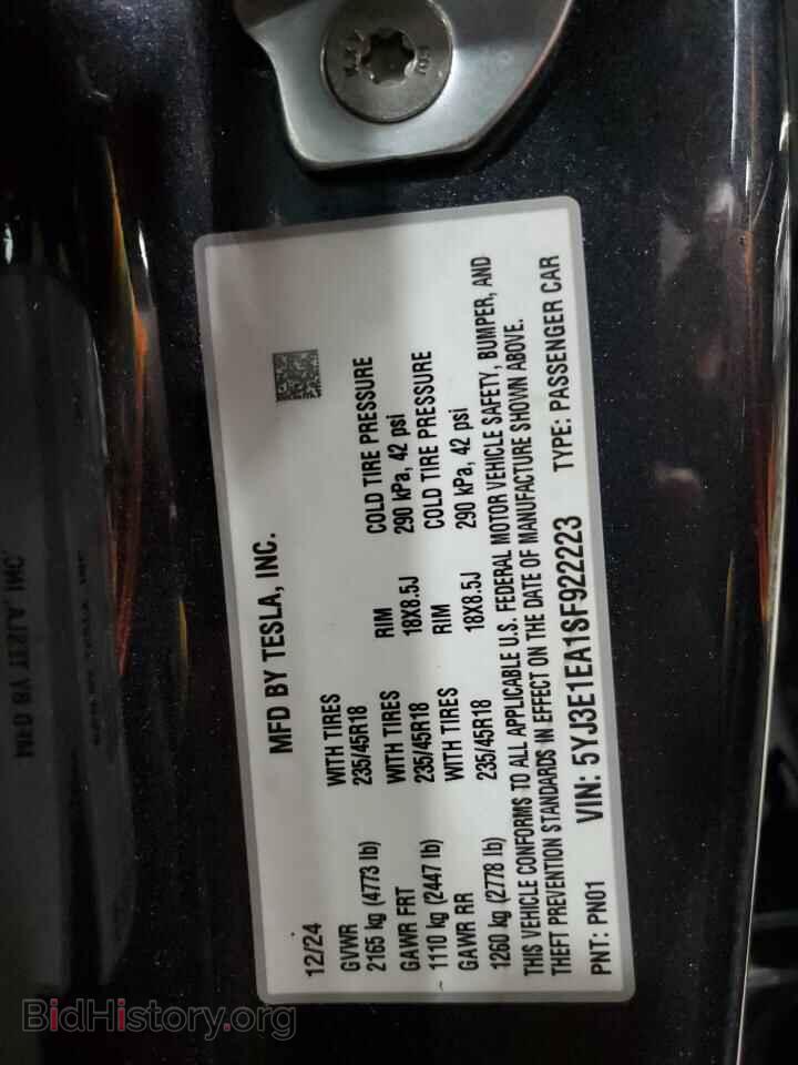 2025 TESLA MODEL 3 - VIN: 5YJ3E1EA1SF922223 - Фото 13