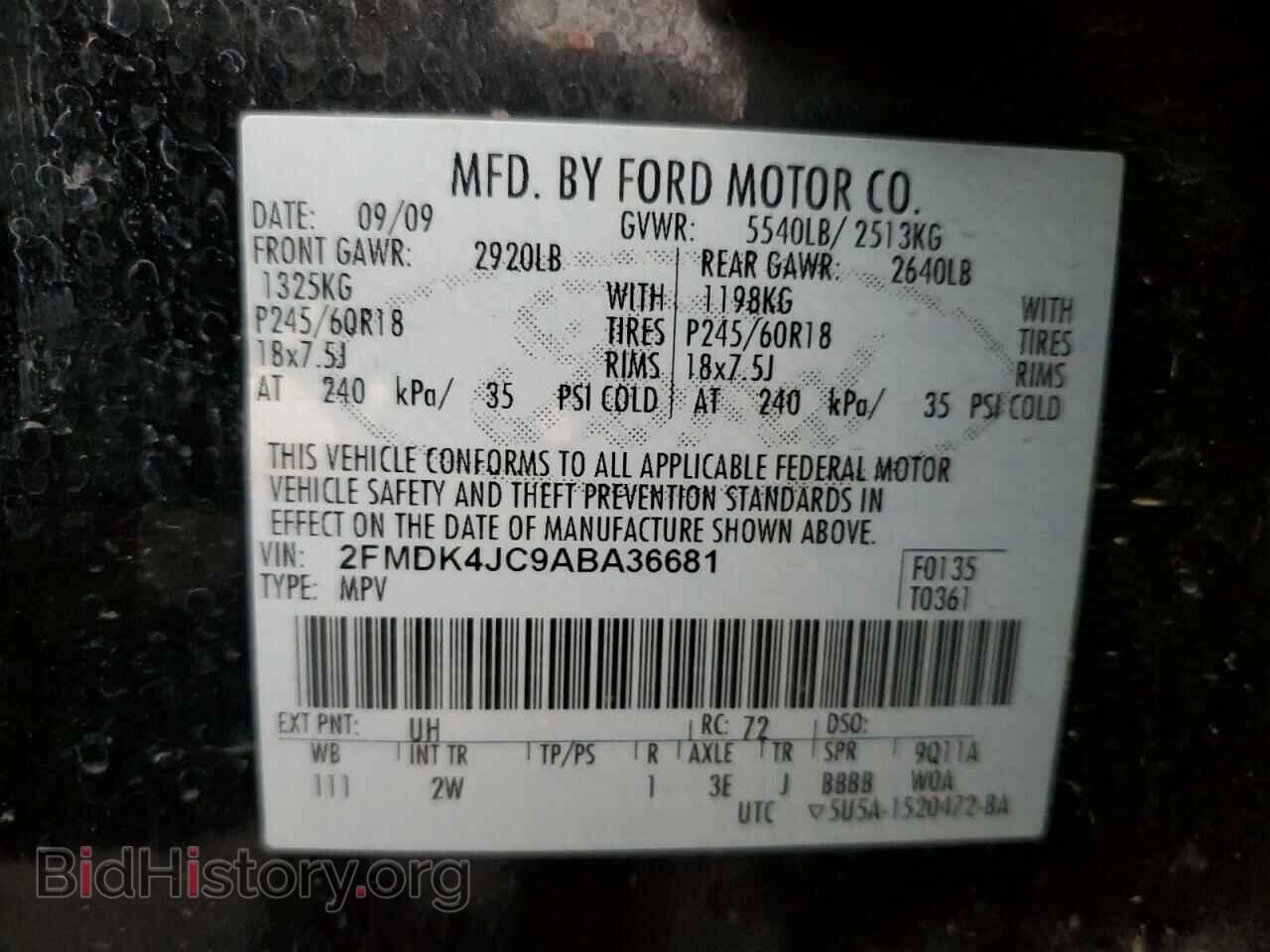 2010 FORD EDGE - VIN: 2FMDK4JC9ABA36681 - Фото 12