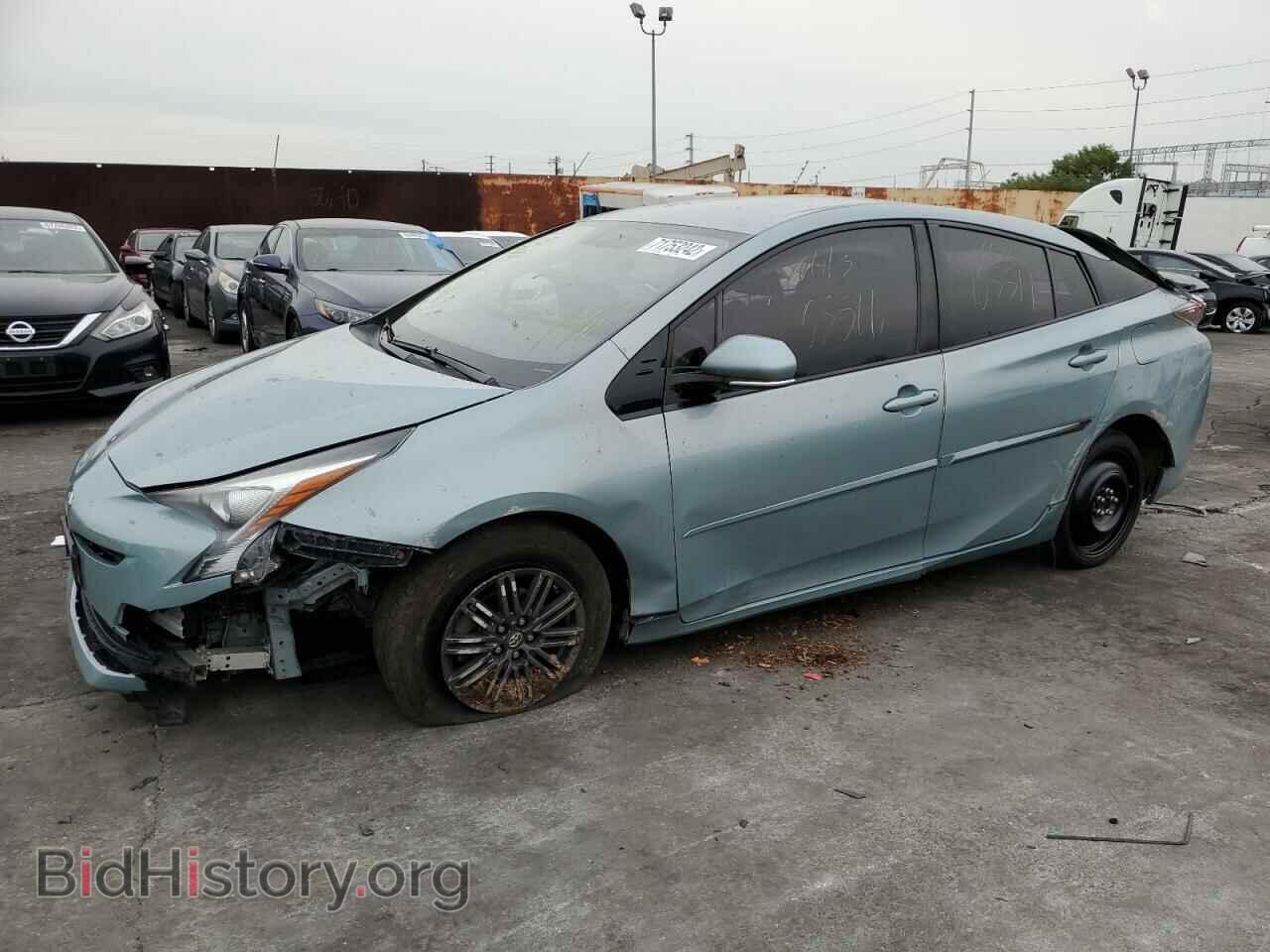Photo JTDKARFU1G3520897 - TOYOTA PRIUS 2016