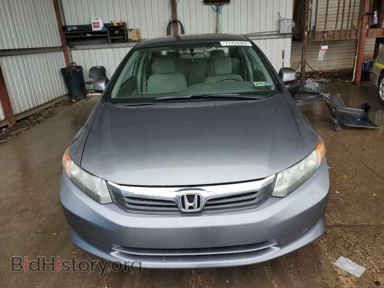 2012 HONDA CIVIC - VIN: 19XFB2F57CE300987 - Фото 5