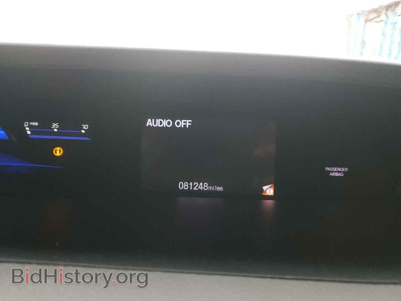 2012 HONDA CIVIC - VIN: 19XFB2F57CE300987 - Фото 9
