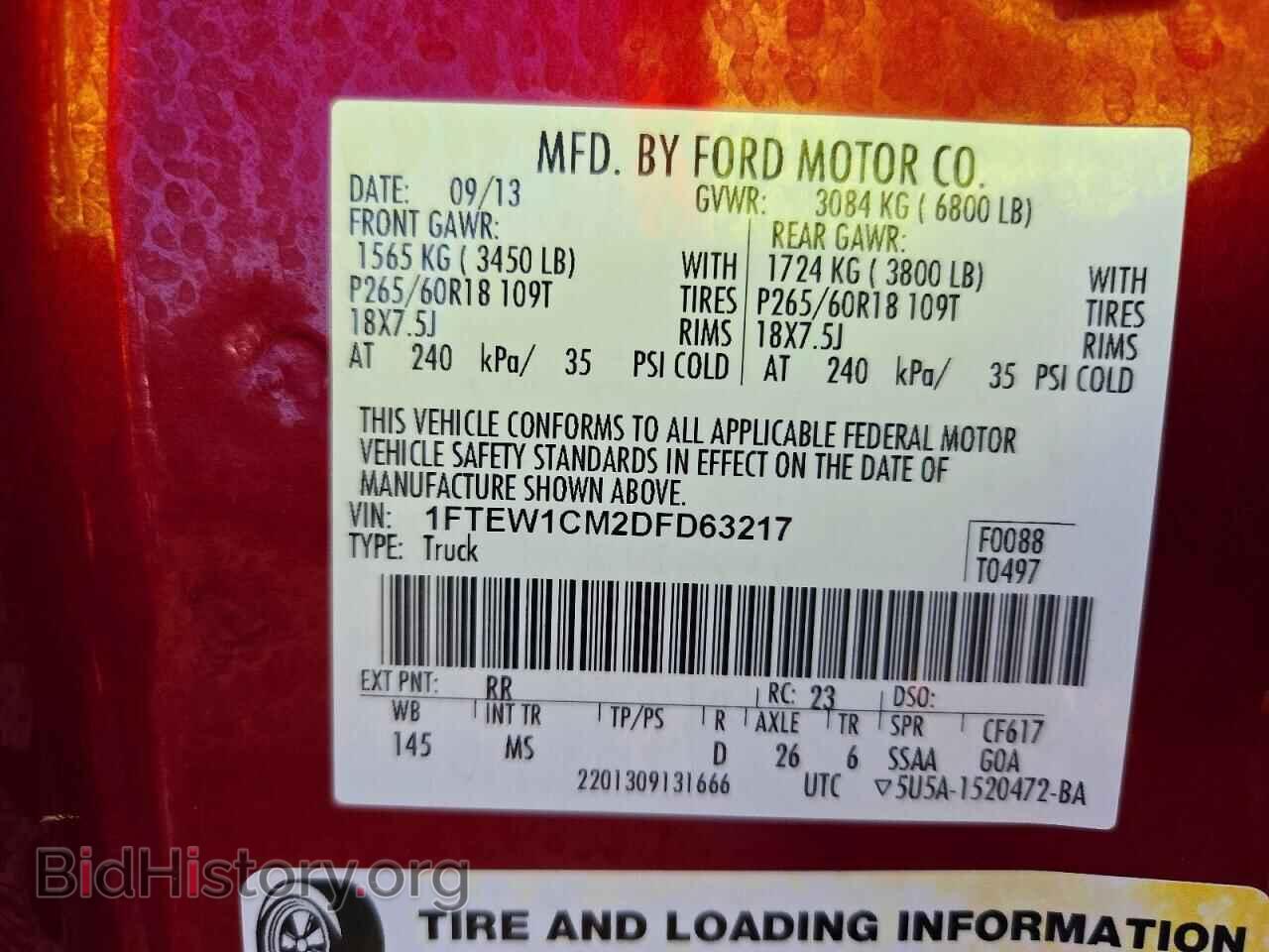 2013 FORD F150 - VIN: 1FTEW1CM2DFD63217 - Фото 12