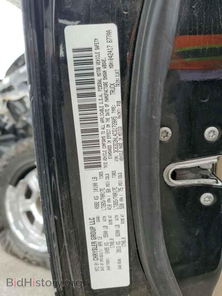 2012 DODGE RAM 3500 - VIN: 3C63D3NL4CG172805 - Фото 12