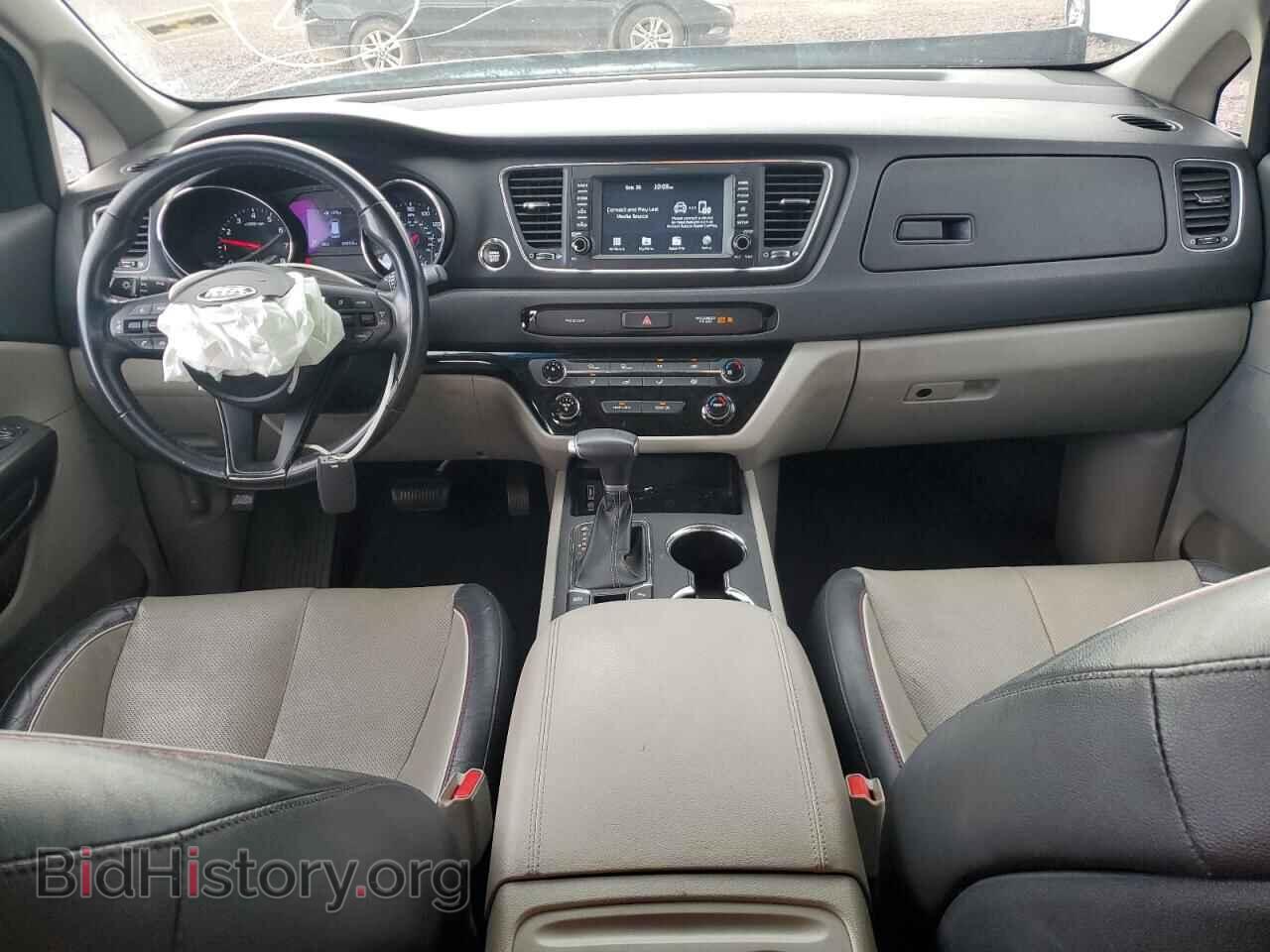 2019 KIA All Models - VIN: KNDMB5C19K6552786 - Фото 8