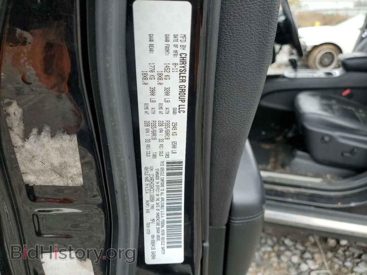 2012 DODGE DURANGO - VIN: 1C4RDHDGXCC116990 - Photo 13
